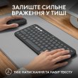 Комплект бездротовий (клавіатура, миша) Logitech Pebble 2 Combo for Mac Graphite (920-012244)