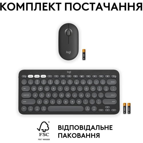 Комплект бездротовий (клавіатура, миша) Logitech Pebble 2 Combo for Mac Graphite (920-012244)