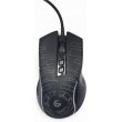 Миша дротова, ігрова Gembird MUSG-RGB-01 Black