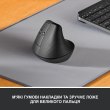 Миша бездротова Logitech Lift Vertical Ergonomic Graphite (910-006474)
