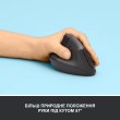 Миша бездротова Logitech Lift Vertical Ergonomic Graphite (910-006474)
