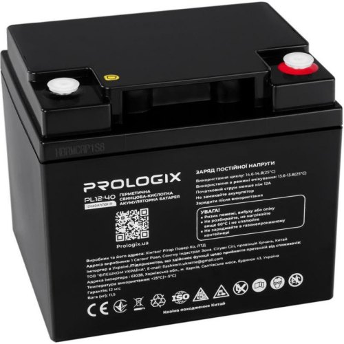Акумуляторна батарея Prologix PL12-40, AGM, 12V, 40Ah