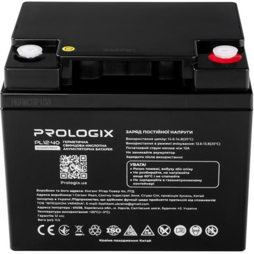 Акумуляторна батарея Prologix PL12-40, AGM, 12V, 40Ah
