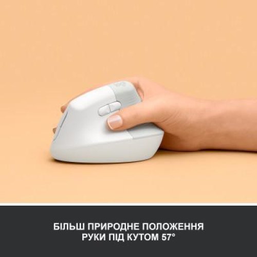 Миша бездротова Logitech Lift Vertical Ergonomic White (910-006475)