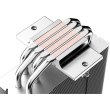 Кулер для процесора ID-Cooling SE-214-XT ARGB White