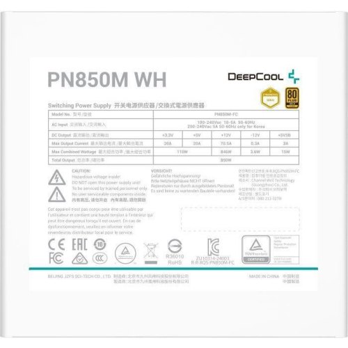 Блок живлення DeepCool PN850M WH 850W APFC (R-PN850M-FC0W-EU)