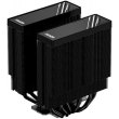 Кулер для процесора ID-Cooling Frozn A620 Black