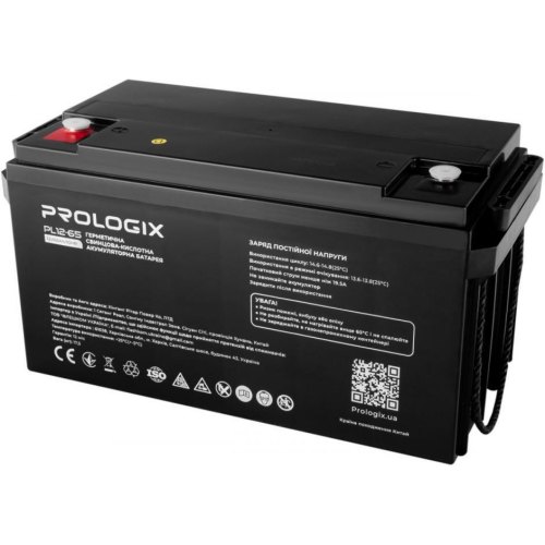 Акумуляторна батарея Prologix PL12-65, AGM, 12V, 65Ah