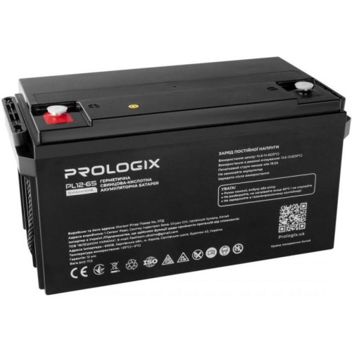 Акумуляторна батарея Prologix PL12-65, AGM, 12V, 65Ah