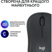 Миша бездротова Logitech M240 Silent Charcoal (910-007119)