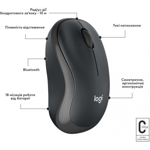 Миша бездротова Logitech M240 Silent Charcoal (910-007119)