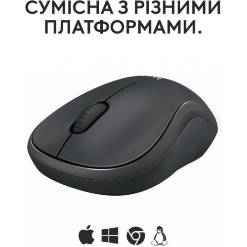 Миша бездротова Logitech M240 Silent Charcoal (910-007119)