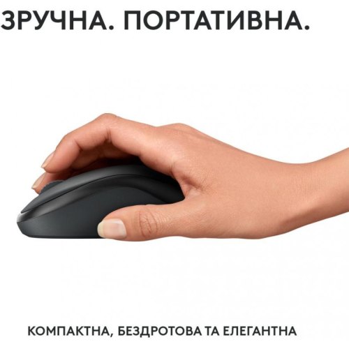 Миша бездротова Logitech M240 Silent Charcoal (910-007119)