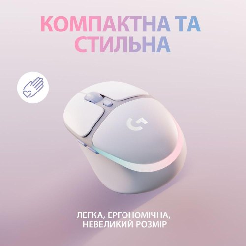 Миша бездротова, ігрова Logitech G705 White (910-006367)