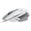 Миша дротова, ігрова Logitech G502 X White (910-006146)