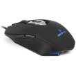Миша дротова, ігрова REAL-EL RM-525 Black (EL123200029)