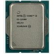 Процесор Intel Core i5 12400, 2.5GHz, s1700, 18MB, Alder Lake, 65W, Tray (CM8071504555317)