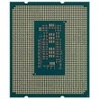 Процесор Intel Core i5 12400, 2.5GHz, s1700, 18MB, Alder Lake, 65W, Tray (CM8071504555317)