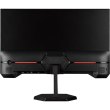 Монітор Prologix Gaming GM2424HD 23.8 IPS, 180Hz, Black