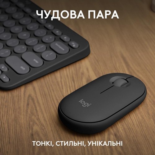 Комплект бездротовий (клавіатура, миша) Logitech Pebble 2 Combo Graphite (920-012239)