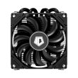 Кулер для процесора ID-Cooling IS-40X V3