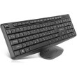 Комплект бездротовий (клавіатура, миша) REAL-EL Kit 551W Black (EL123100048)