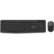 Комплект бездротовий (клавіатура, миша) REAL-EL Kit 551W Black (EL123100048)