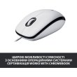 Миша дротова Logitech M100 White (910-006764)