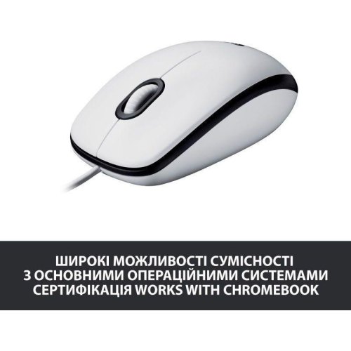 Миша дротова Logitech M100 White (910-006764)
