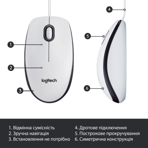 Миша дротова Logitech M100 White (910-006764)