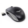 Миша бездротова Frime FWMO-220BG чорно-сіра