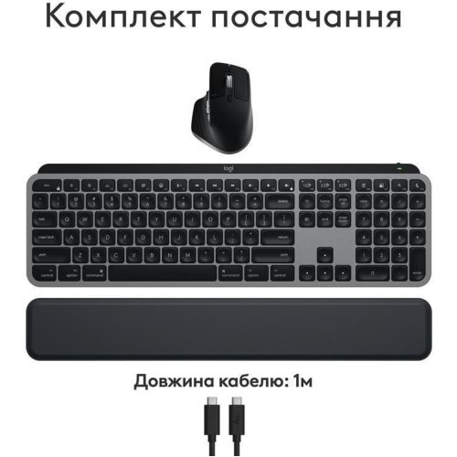 Комплект бездротовий (клавіатура, миша) Logitech MX Keys S Combo for Mac Space Grey (920-012845)