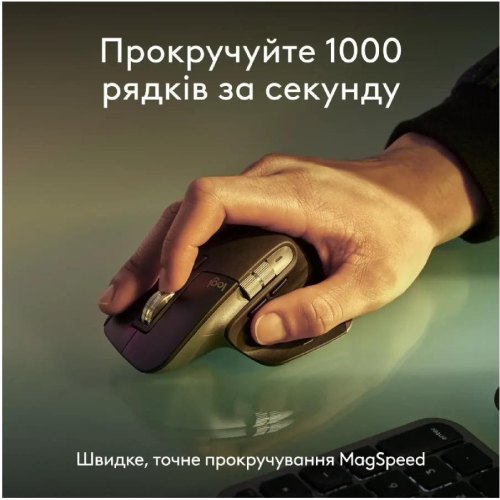 Комплект бездротовий (клавіатура, миша) Logitech MX Keys S Combo for Mac Space Grey (920-012845)