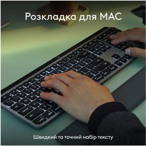 Комплект бездротовий (клавіатура, миша) Logitech MX Keys S Combo for Mac Space Grey (920-012845)