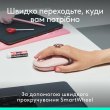 Комплект бездротовий (клавіатура, миша) Logitech Pop Icon Combo Rose (920-013142)