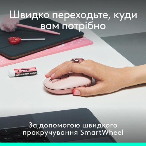 Комплект бездротовий (клавіатура, миша) Logitech Pop Icon Combo Rose (920-013142)