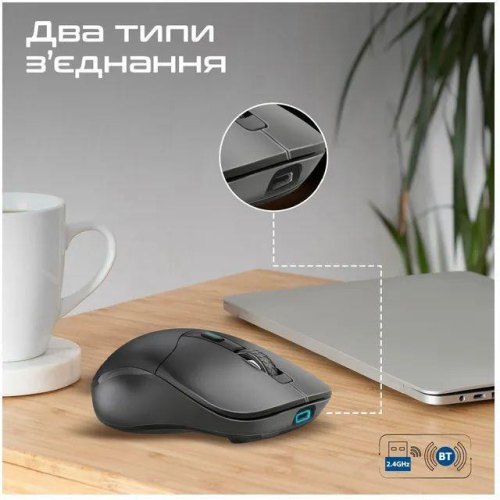 Миша бездротова Promate Samo Black