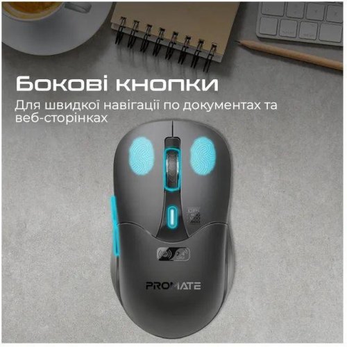 Миша бездротова Promate Samo Black