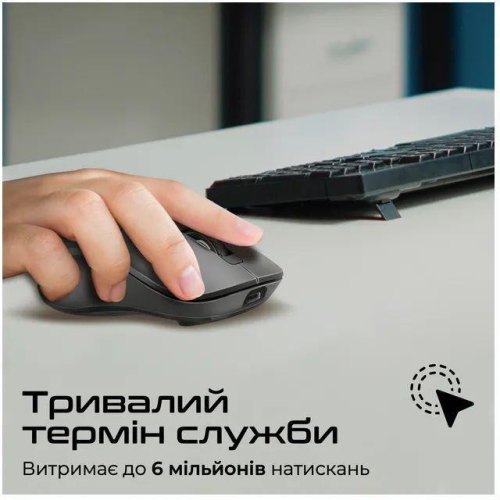 Миша бездротова Promate Samo Black