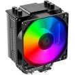 Кулер для процесора ID-Cooling SE-903-XT FRGB