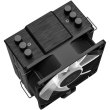 Кулер для процесора ID-Cooling SE-903-XT FRGB