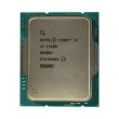 Процесор Intel Core i3 13100, 3.4GHz, s1700, 12MB, Raptor Lake, 60W, Tray (CM8071505092202)