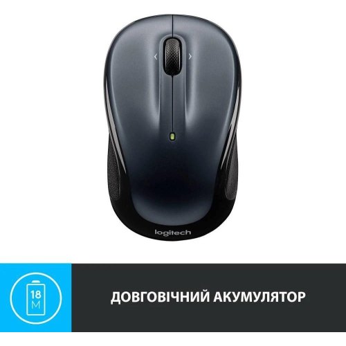 Миша бездротова Logitech M325s Dark Silver (910-006812)