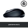 Миша бездротова Logitech M325s Dark Silver (910-006812)