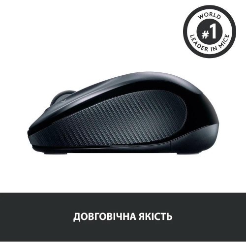 Миша бездротова Logitech M325s Dark Silver (910-006812)
