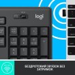 Комплект бездротовий (клавіатура, миша) Logitech MK295 Combo Black (920-009800)