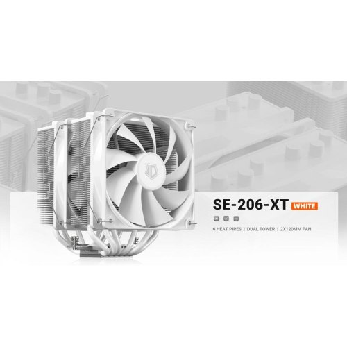 Кулер для процесора ID-Cooling SE-206-XT White