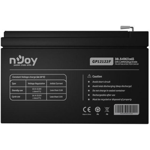 Акумуляторна батарея Njoy GP12122F, AGM, 12V, 12Ah (BTVACATBCTI2FCN01B)