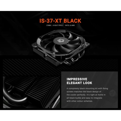 Кулер для процесора ID-Cooling IS-37-XT Black