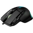 Миша дротова, ігрова Canyon Fortnax GM-636 RGB USB Black (CND-SGM636B)